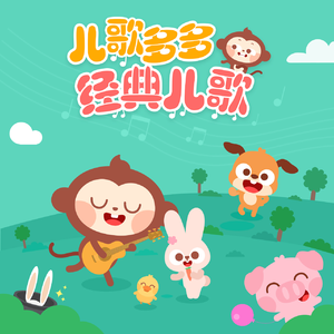 www3hh555在线观看👀
