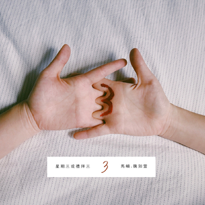 www3hh555在线观看👀
