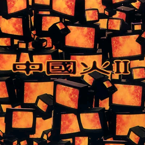 www3hh555在线观看👀
